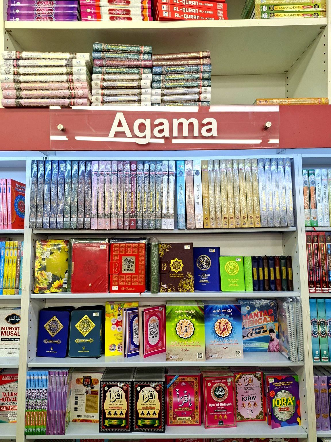 Pilihan Buku Agama Pustaka J Deen