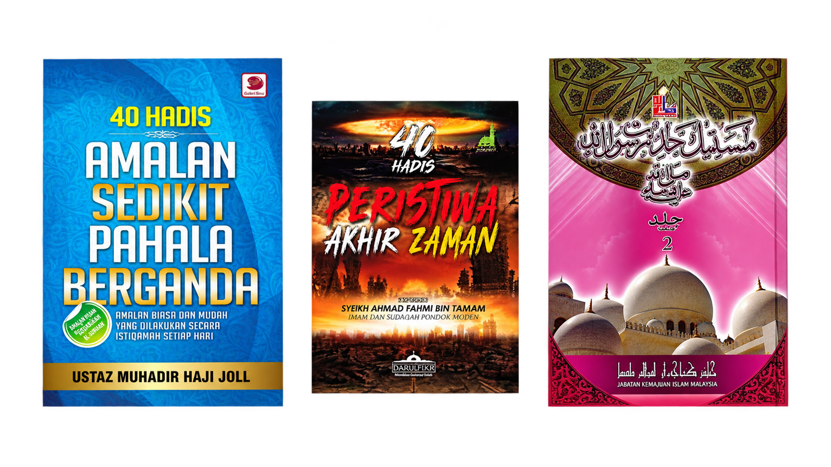 Pilihan Buku Hadis Pustaka J Deen