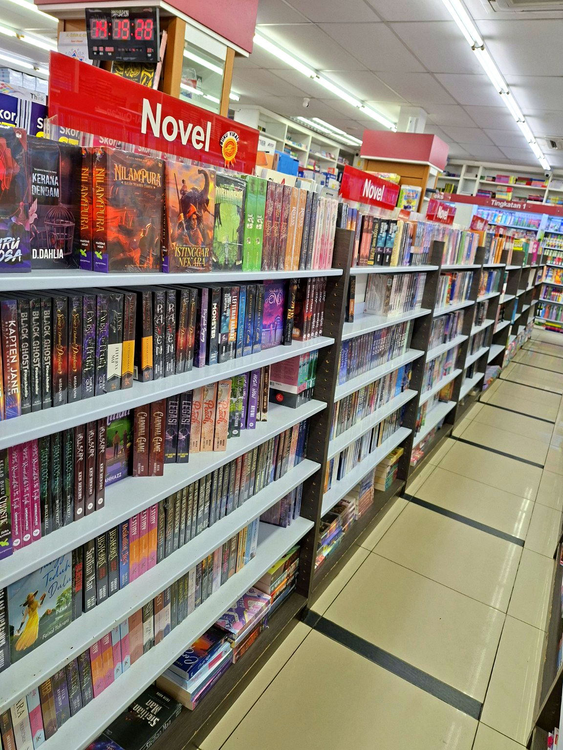 Pilihan Novel Pustaka J Deen