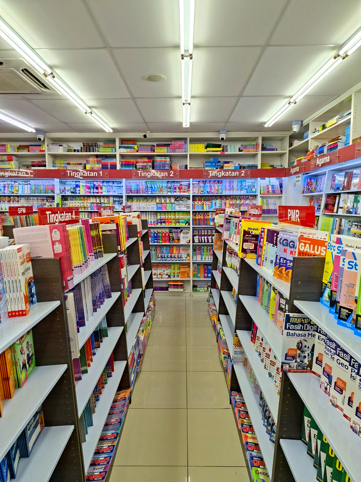Pilihan Buku Sekolah Pustaka J Deen